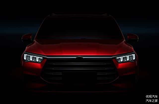 比亚迪全新一代宋Pro官图海报