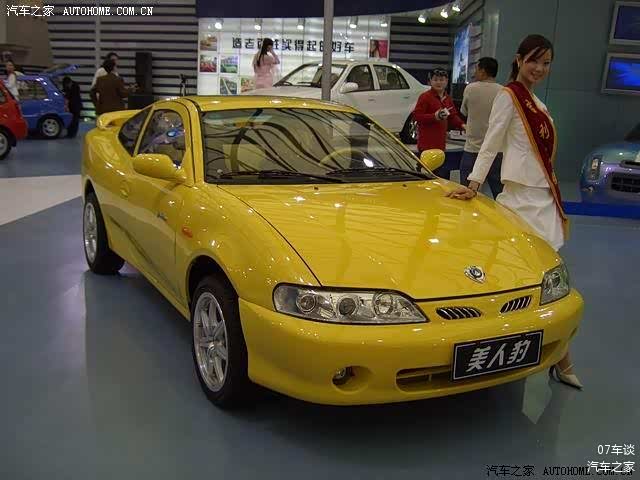 吉利美人豹/引自汽车之家图库