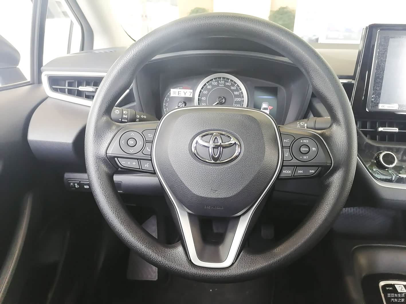 多功能的方向盘