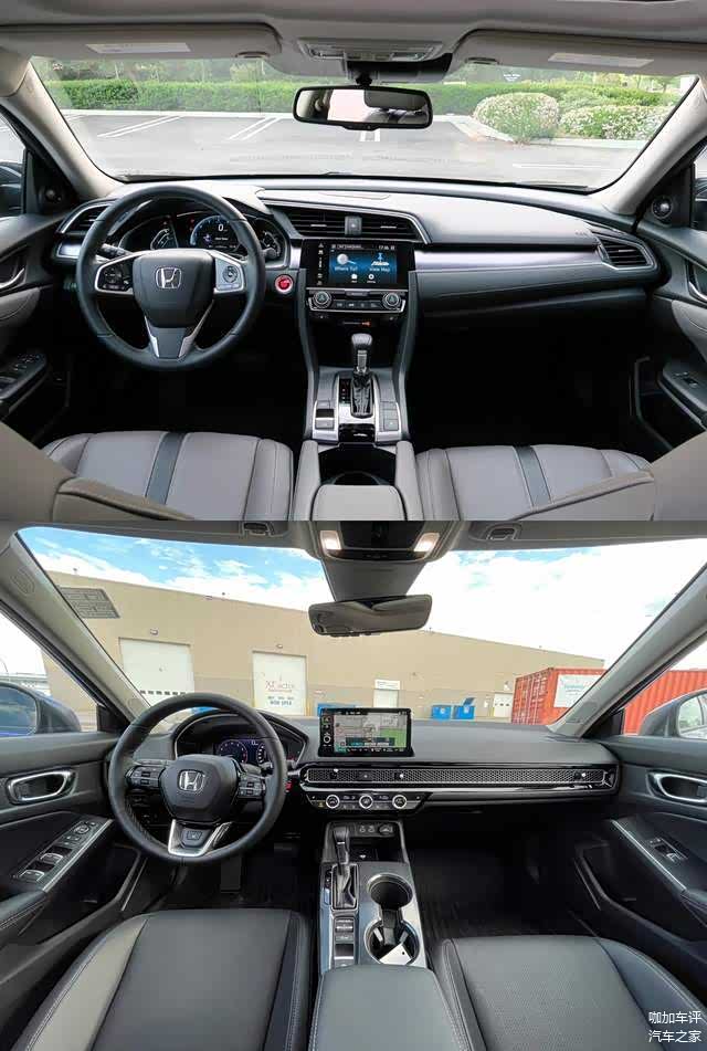 上图为10代思域，下图为11代思域