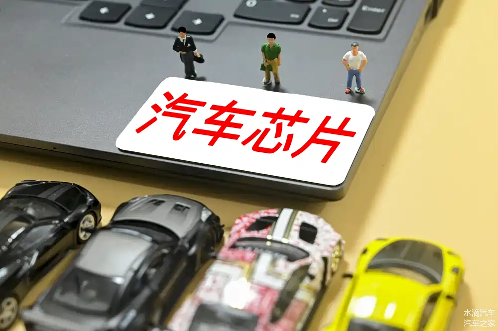 市场监管总局发布指南 28条措施规范汽车行业价格行为