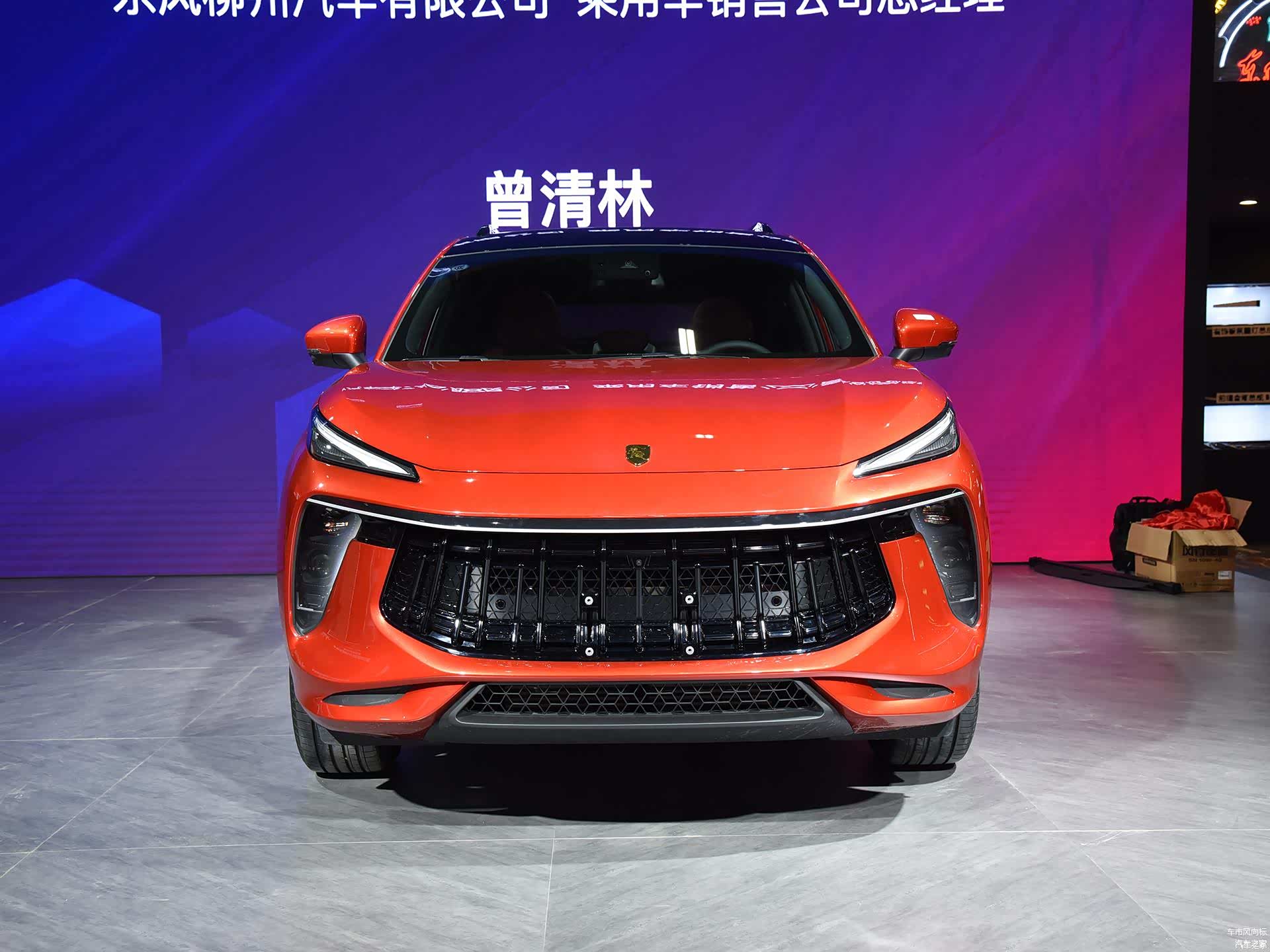 /引自汽车之家图库