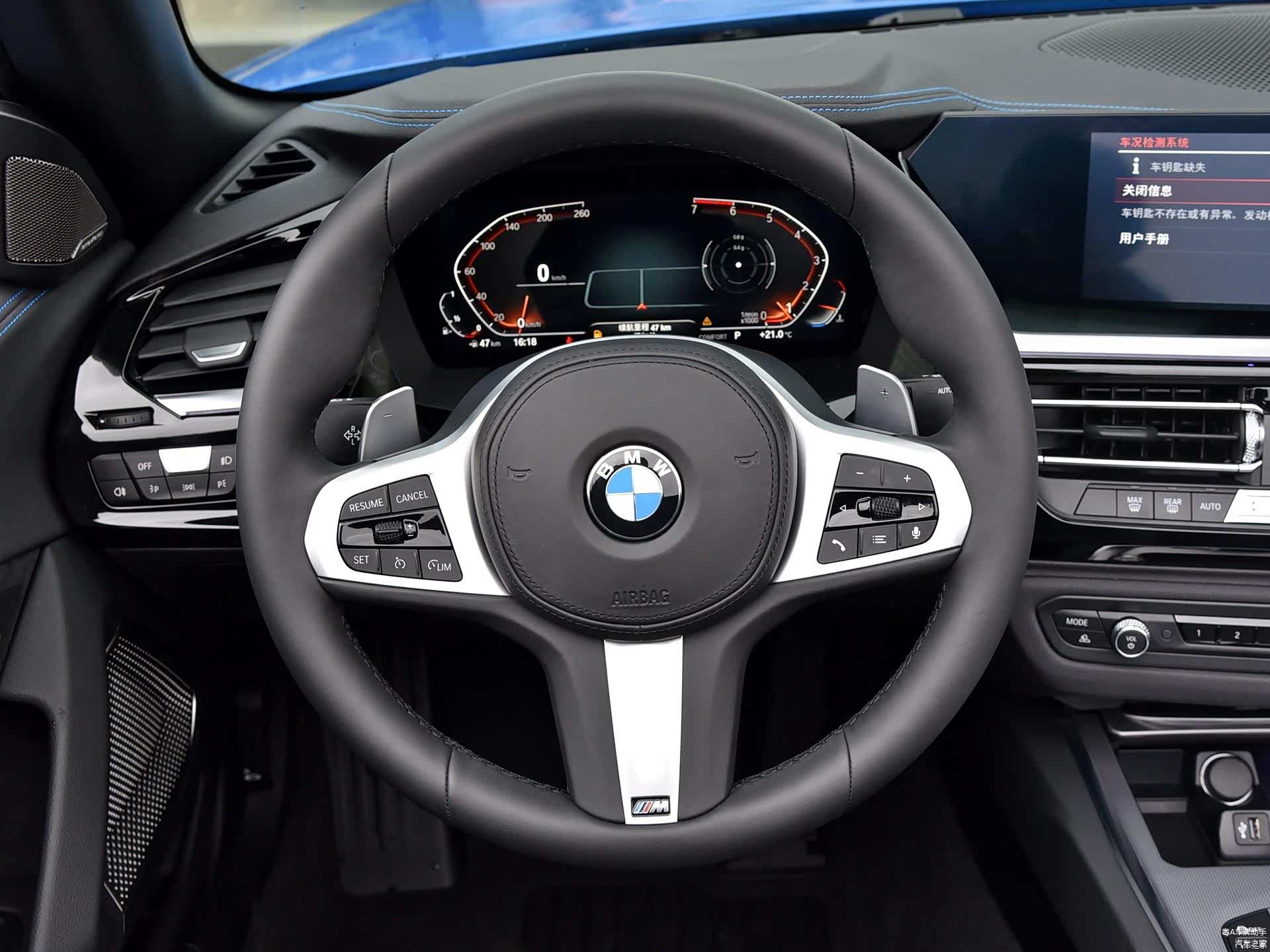 /引自汽车之家图库