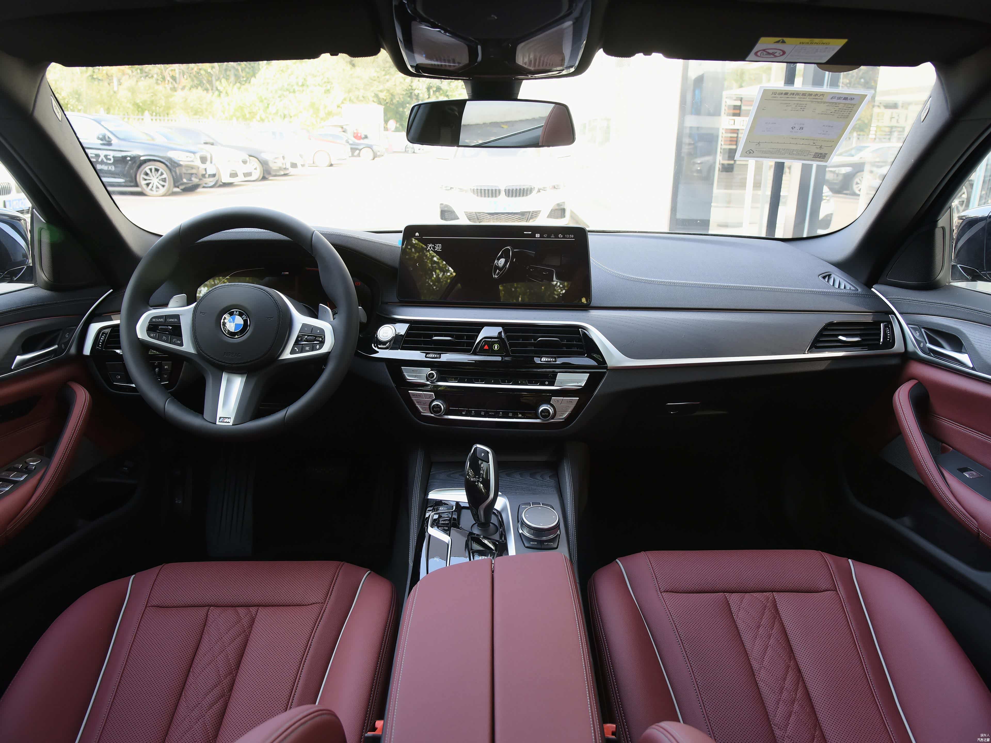 /引自汽车之家图库