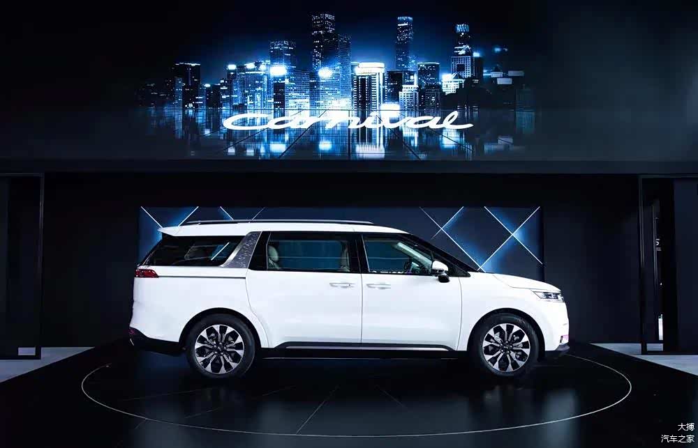 全新起亚Carnival“嘉华”