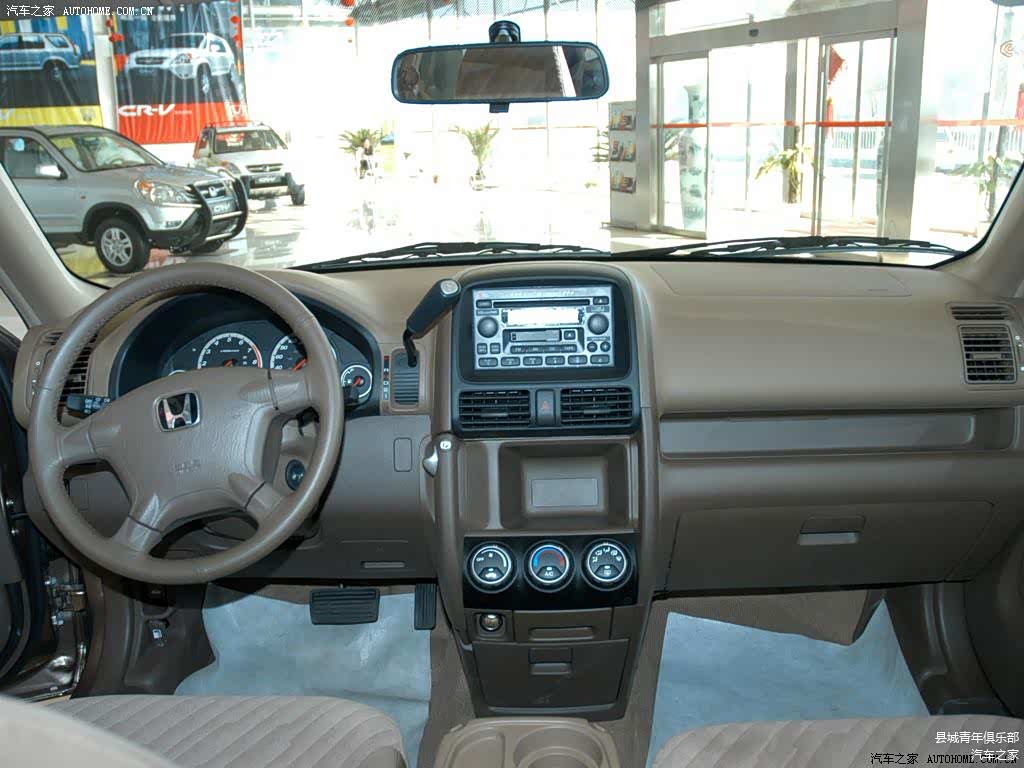 /引自汽车之家图库