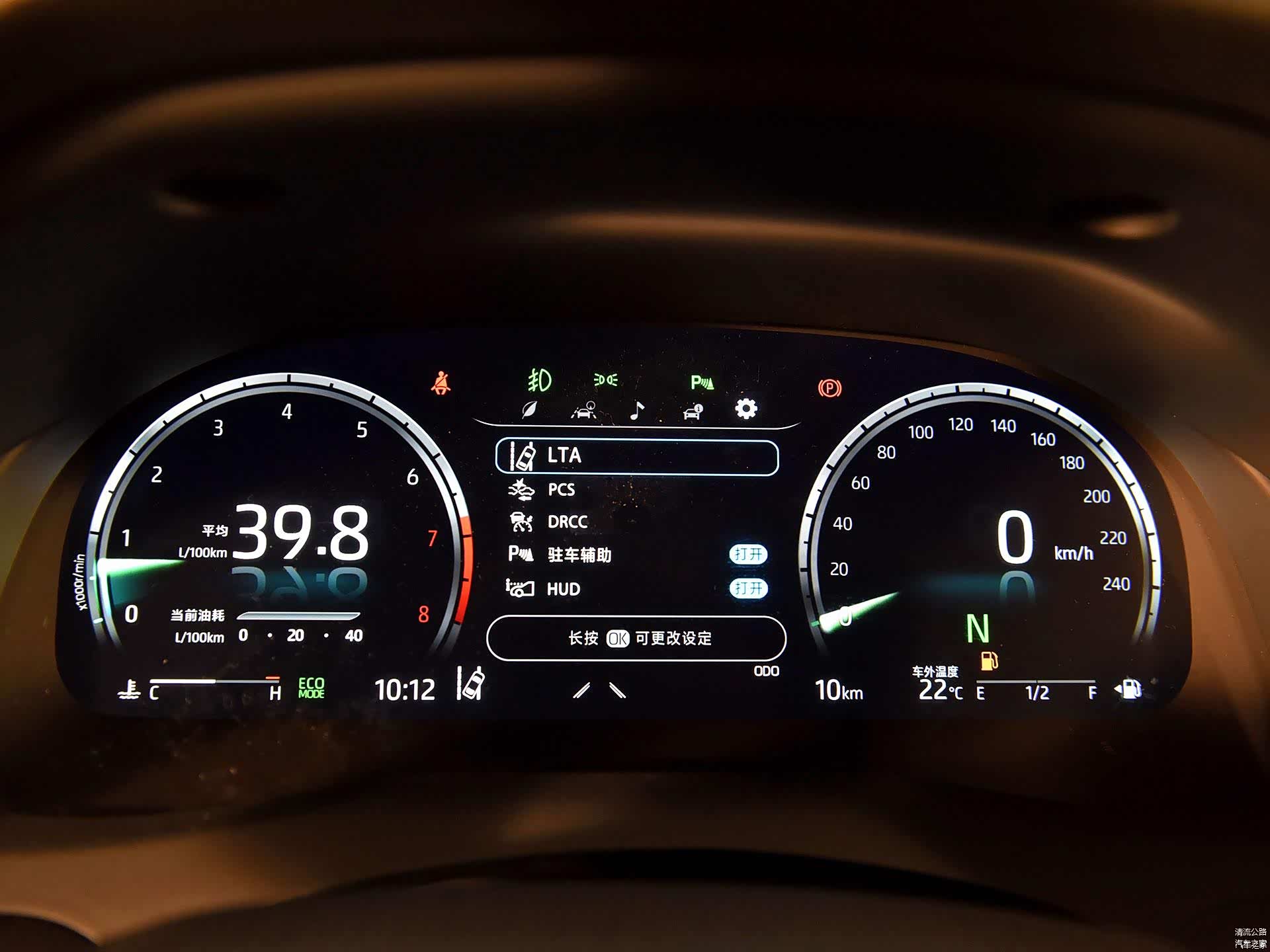 /引自汽车之家图库