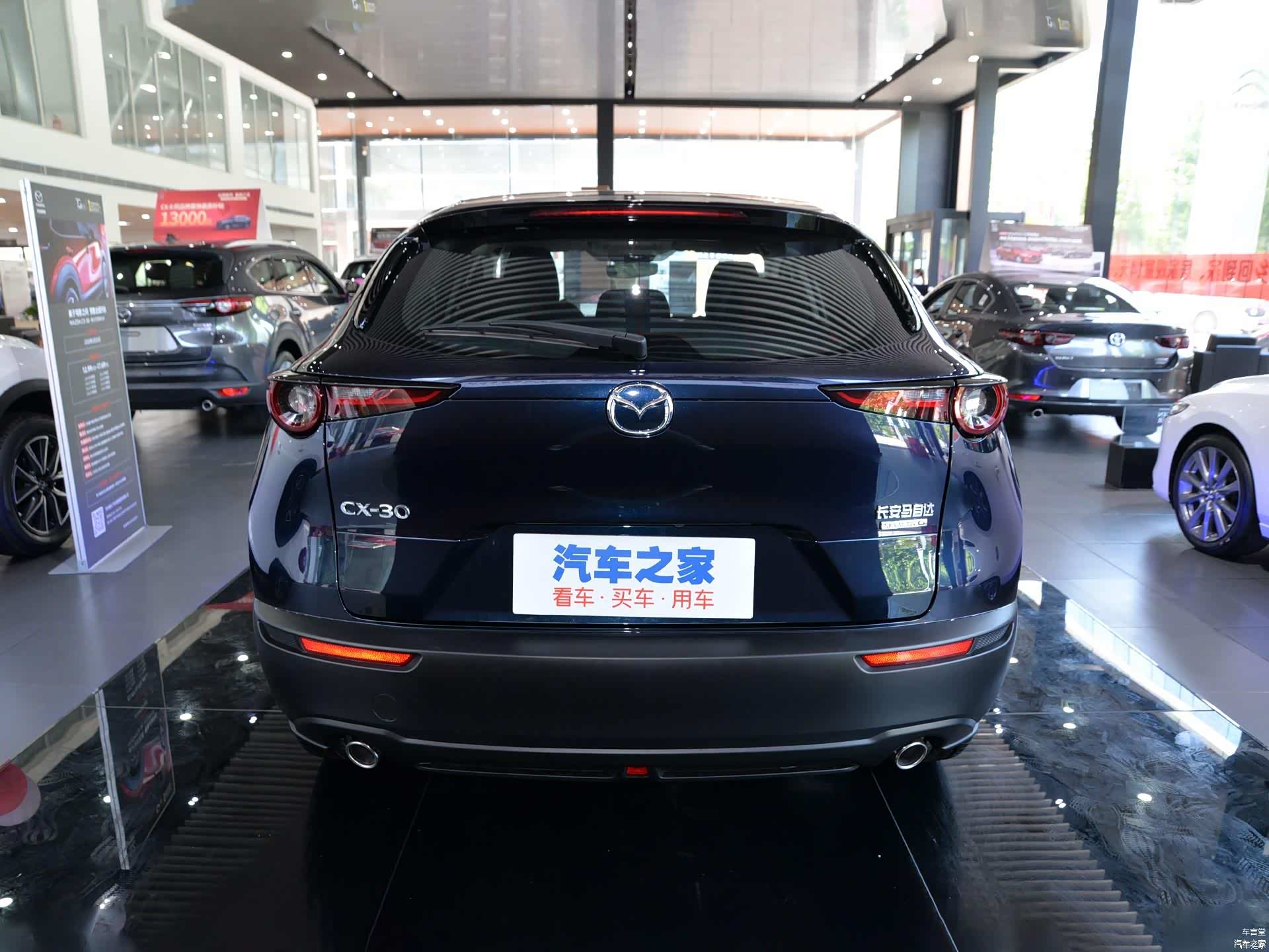 /引自汽车之家图库