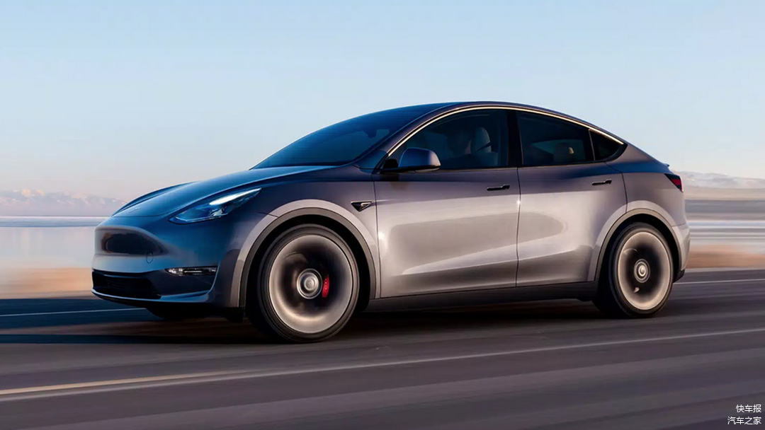 特斯拉Model Y
