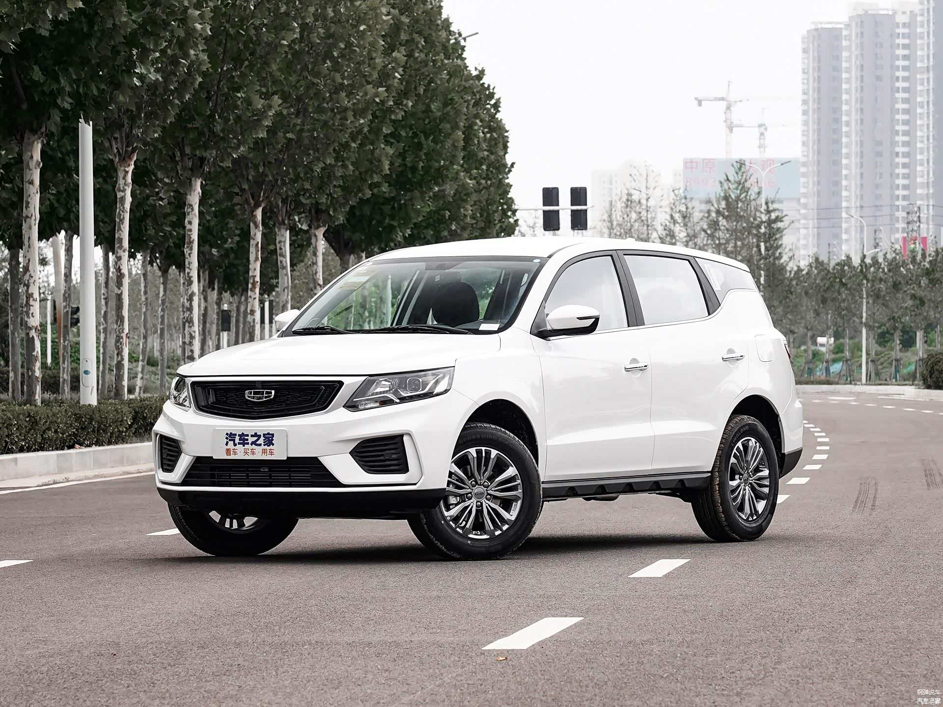 /引自汽车之家图库