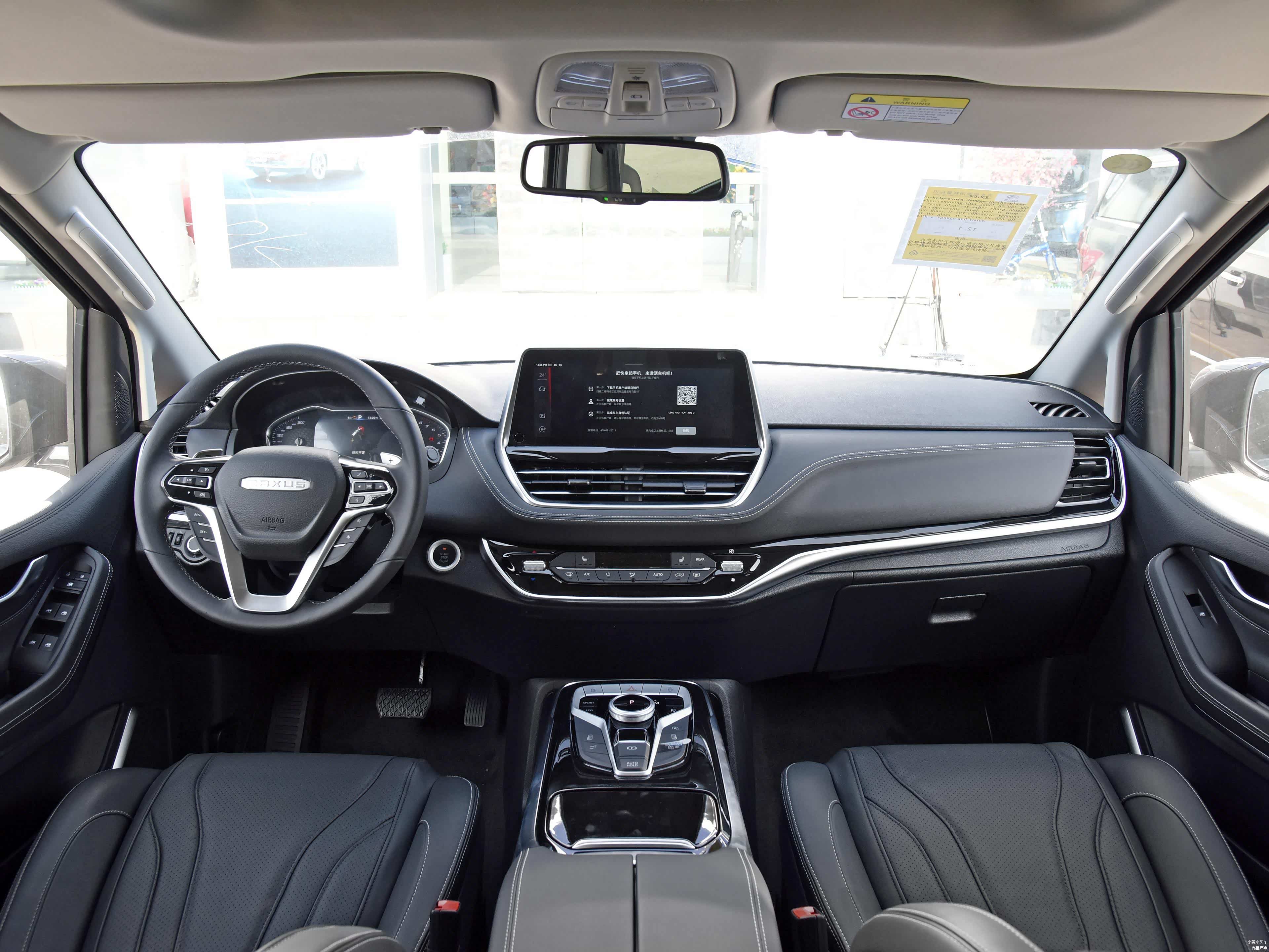 /引自汽车之家图库