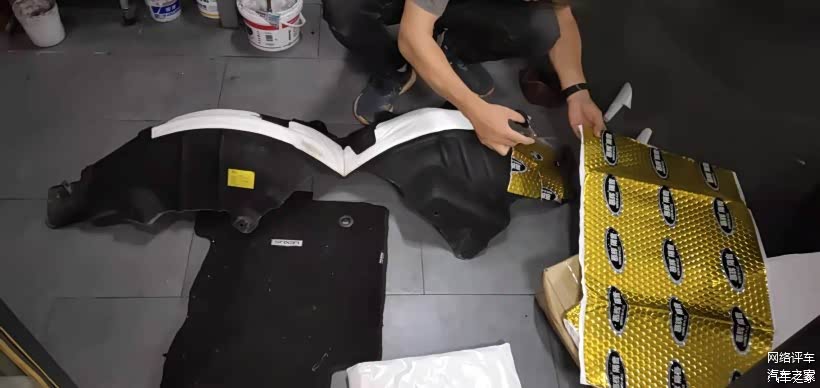 宋plus dmi只在轮套上有一层薄薄的隔音棉。