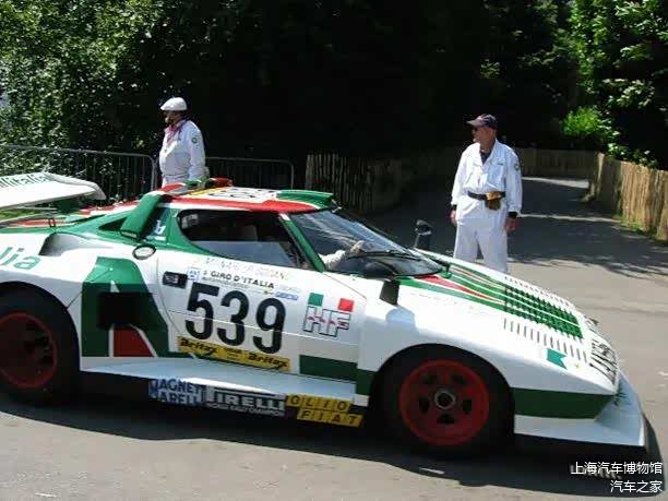 Lancia Stratos Turbo 5 539号赛车