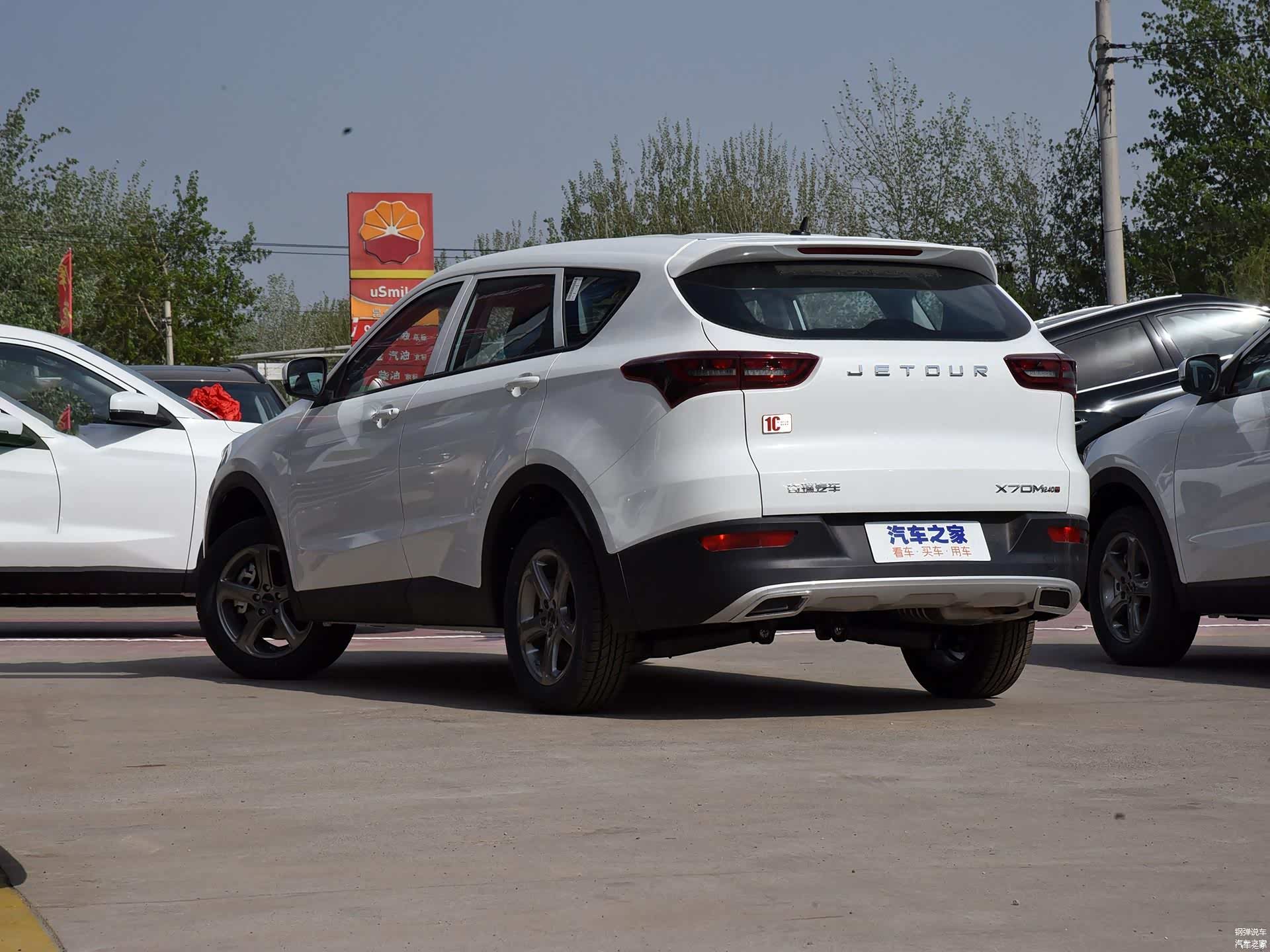 /引自汽车之家图库