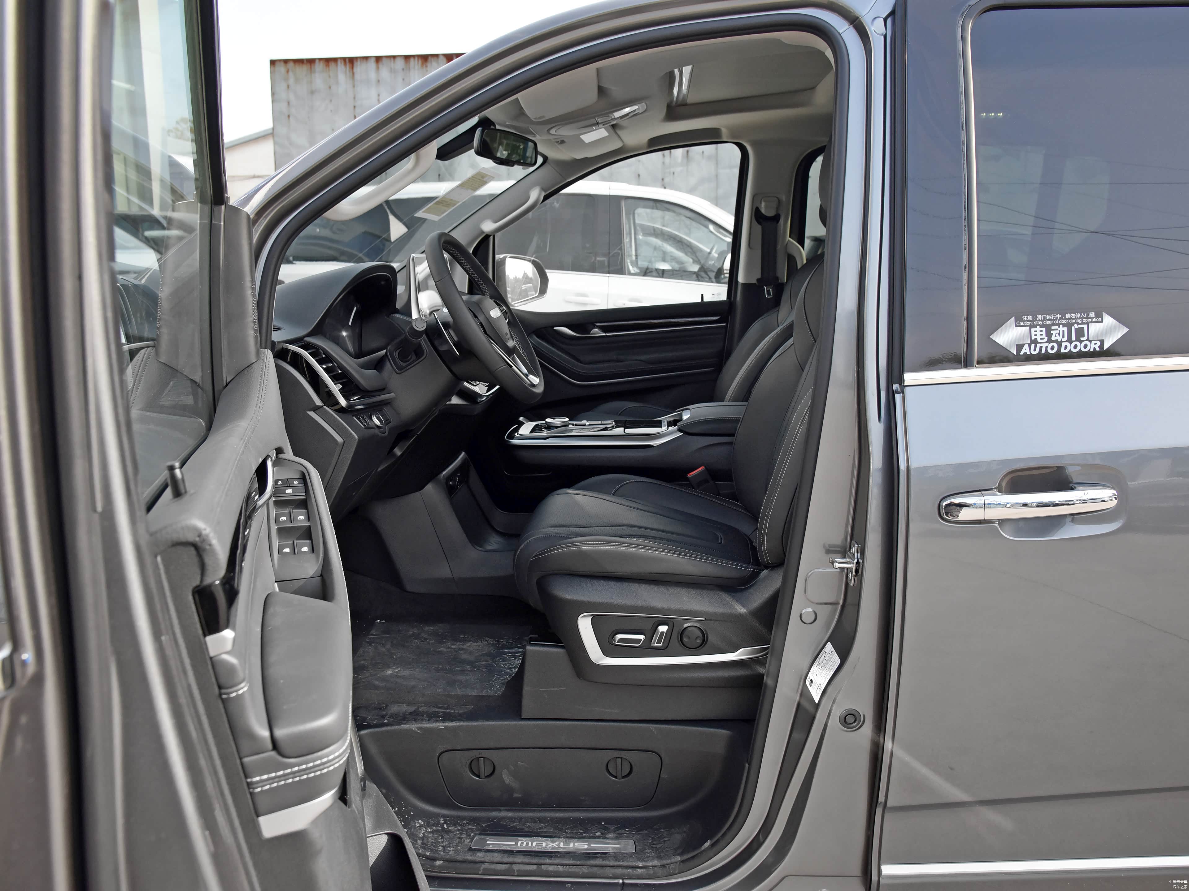 /引自汽车之家图库