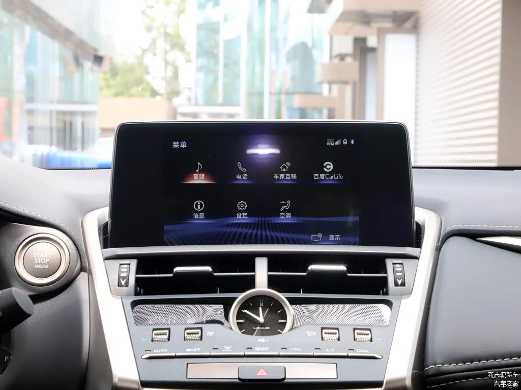 配图为2020款 200 前驱 锋行版 国VI