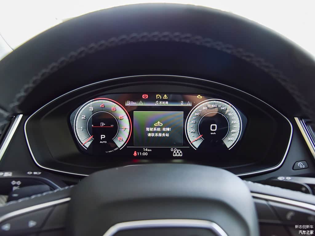 配图为2021款 40 TFSI 时尚动感型