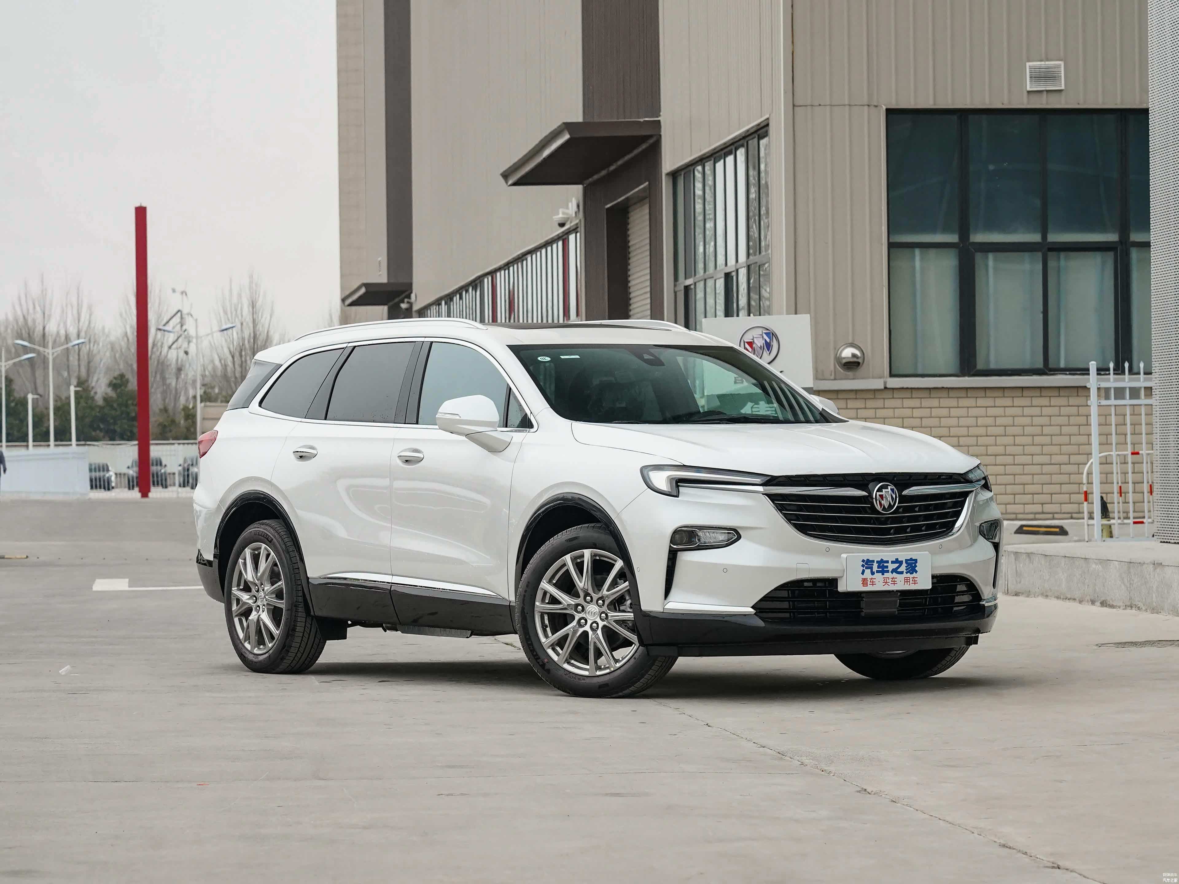 /引自汽车之家图库