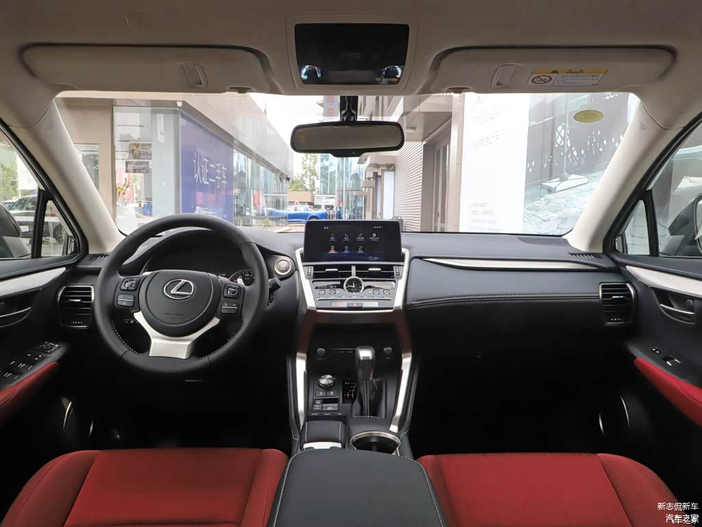 配图为2020款 200 前驱 锋行版 国VI