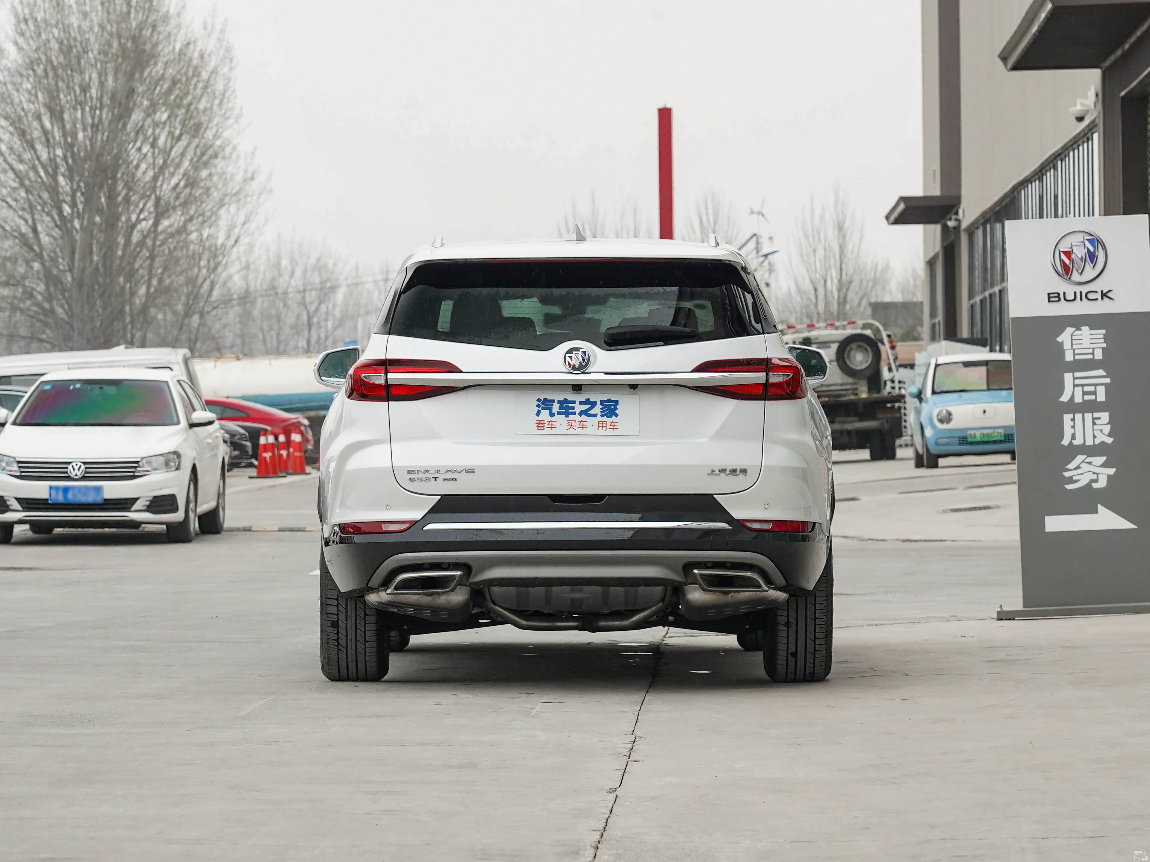 /引自汽车之家图库