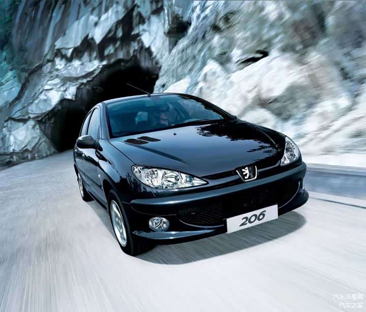 （标致206）