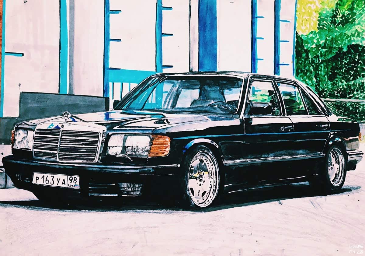 奔驰W126
