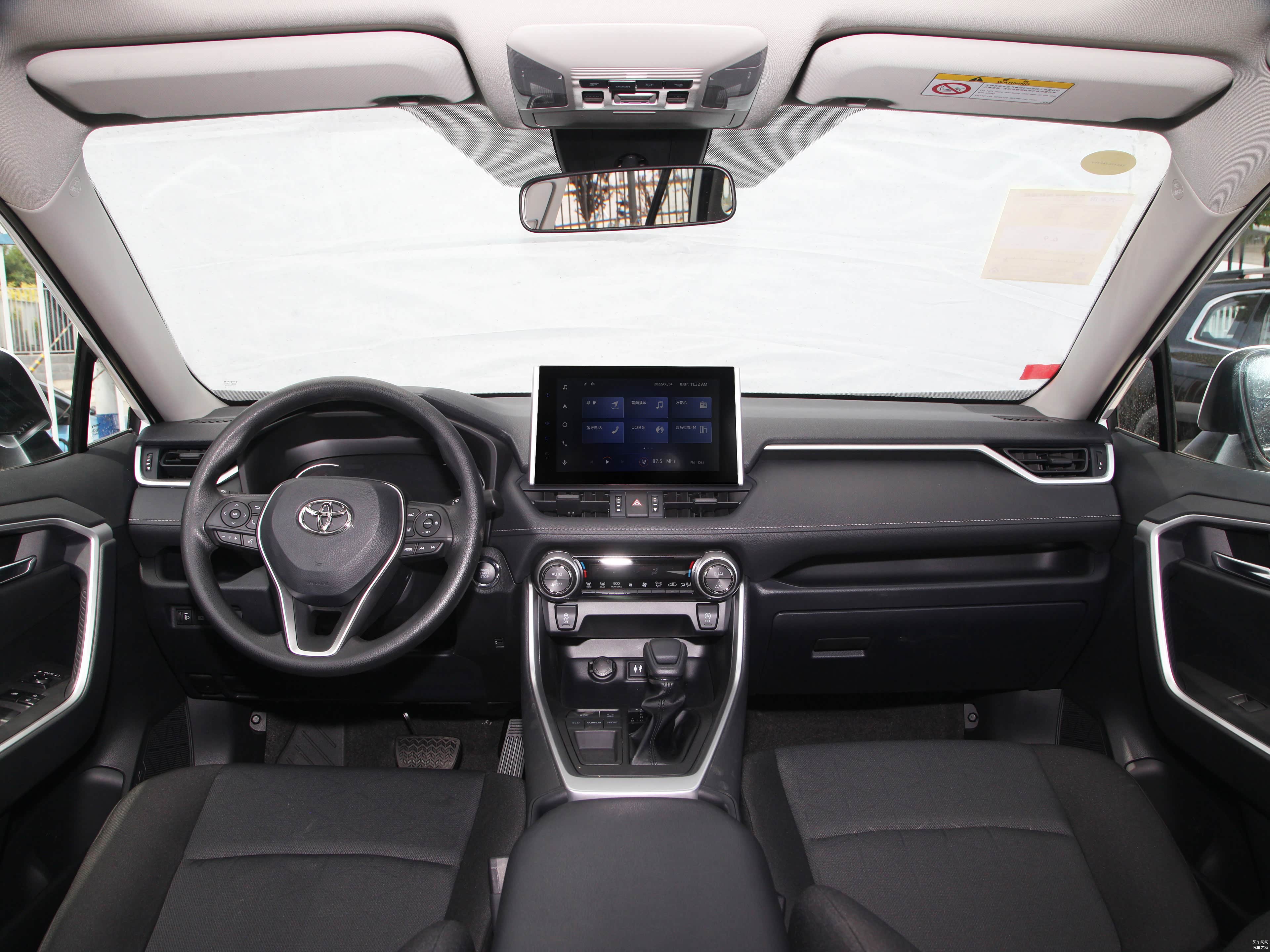 /引自汽车之家图库