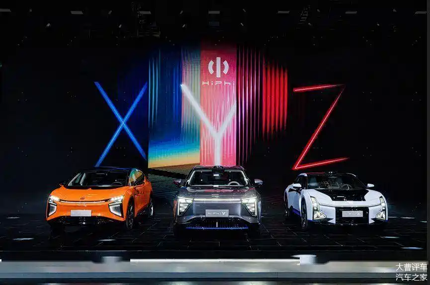 深耕汽车领域30年华人运通丁磊创造中国的高端新能源智能汽车