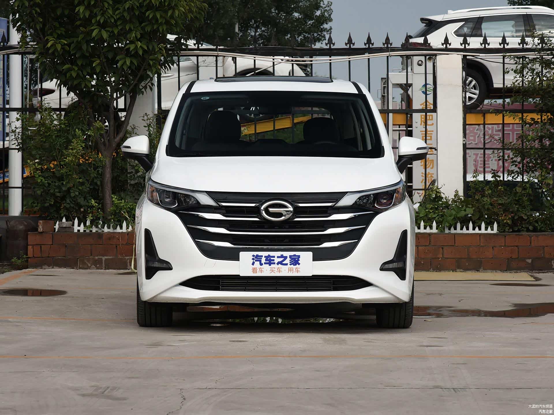 /引自汽车之家图库