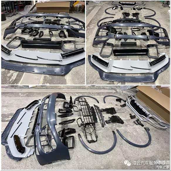保时捷Turbo大包围相关组件
