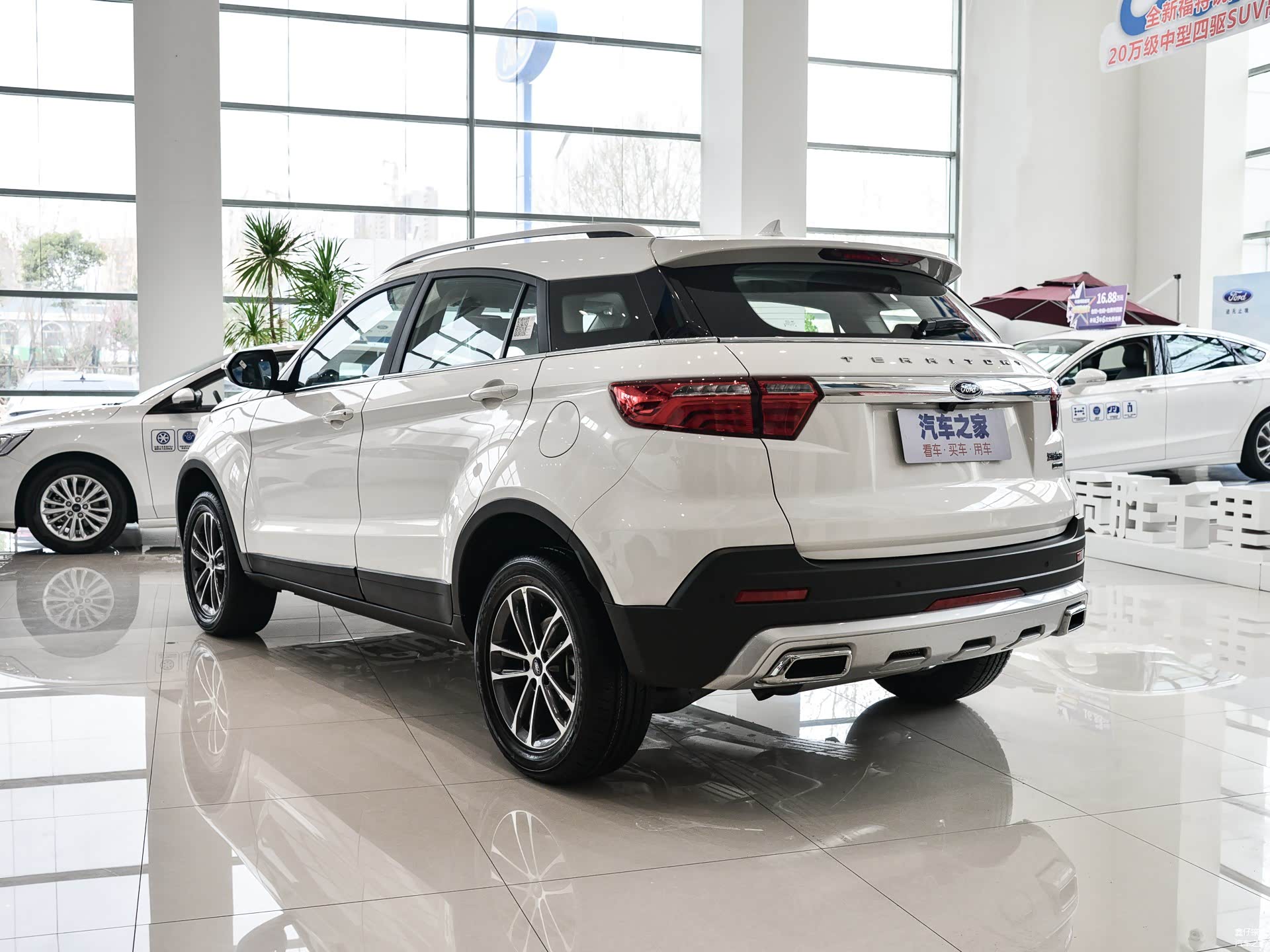 /引自汽车之家图库