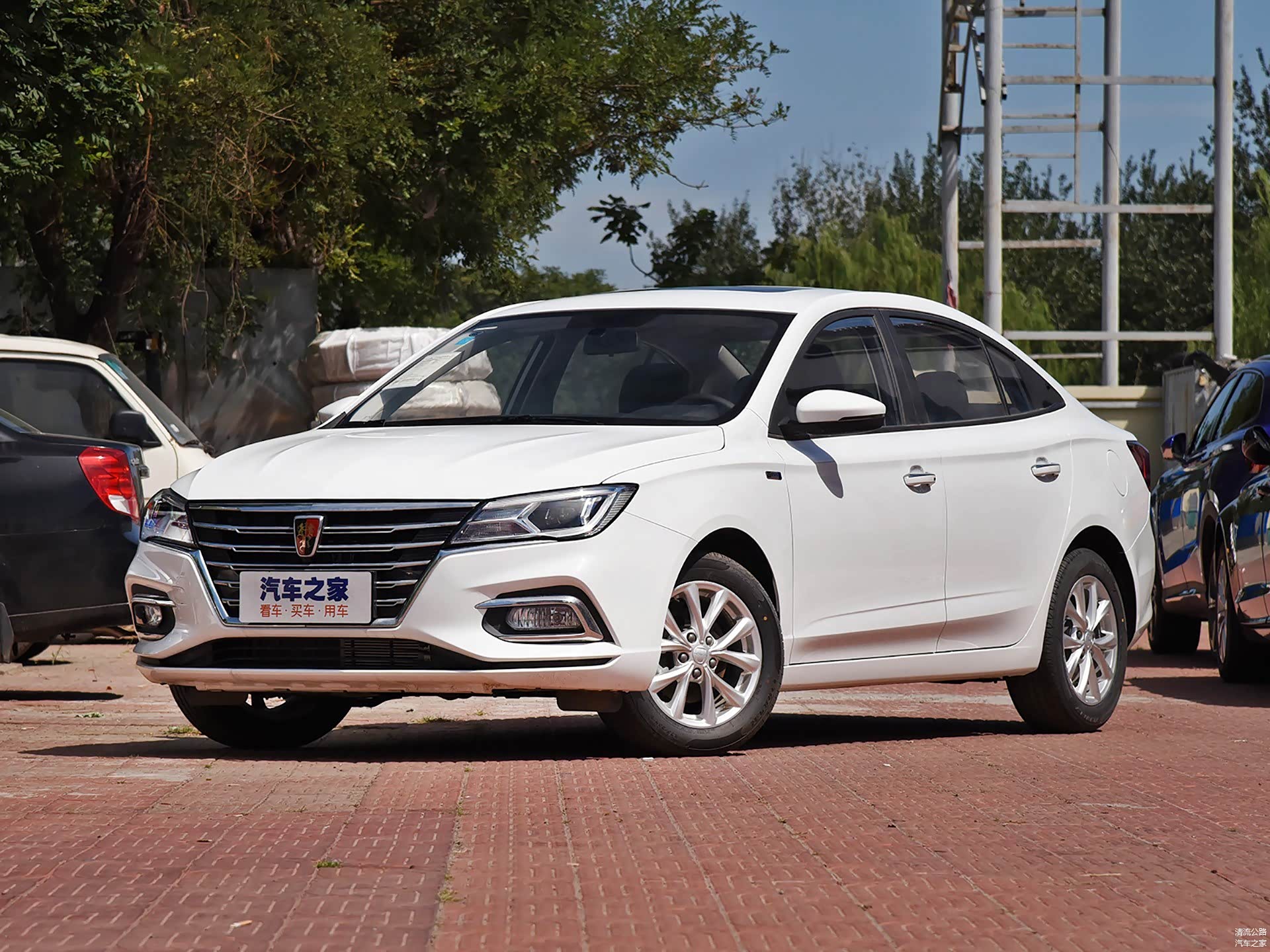 荣威i5 2020款 GL 20T自动智联网超能智尊版/引自汽车之家图库