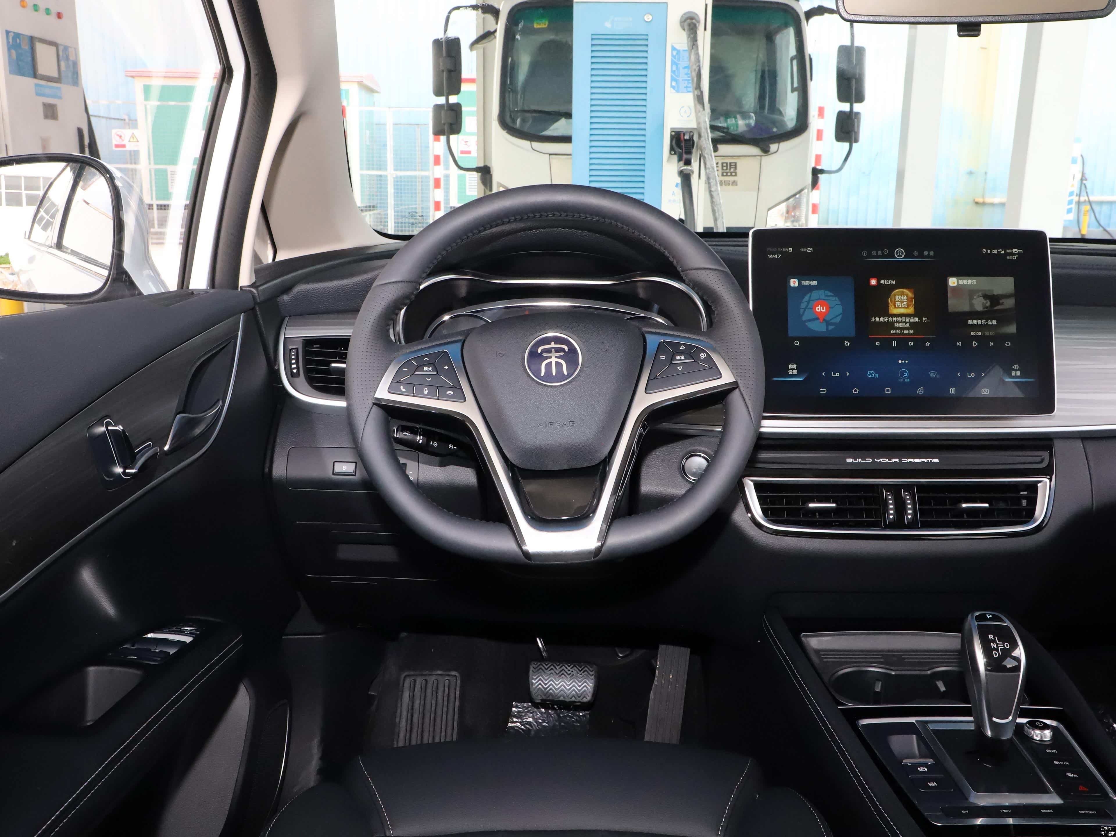 /引自汽车之家图库