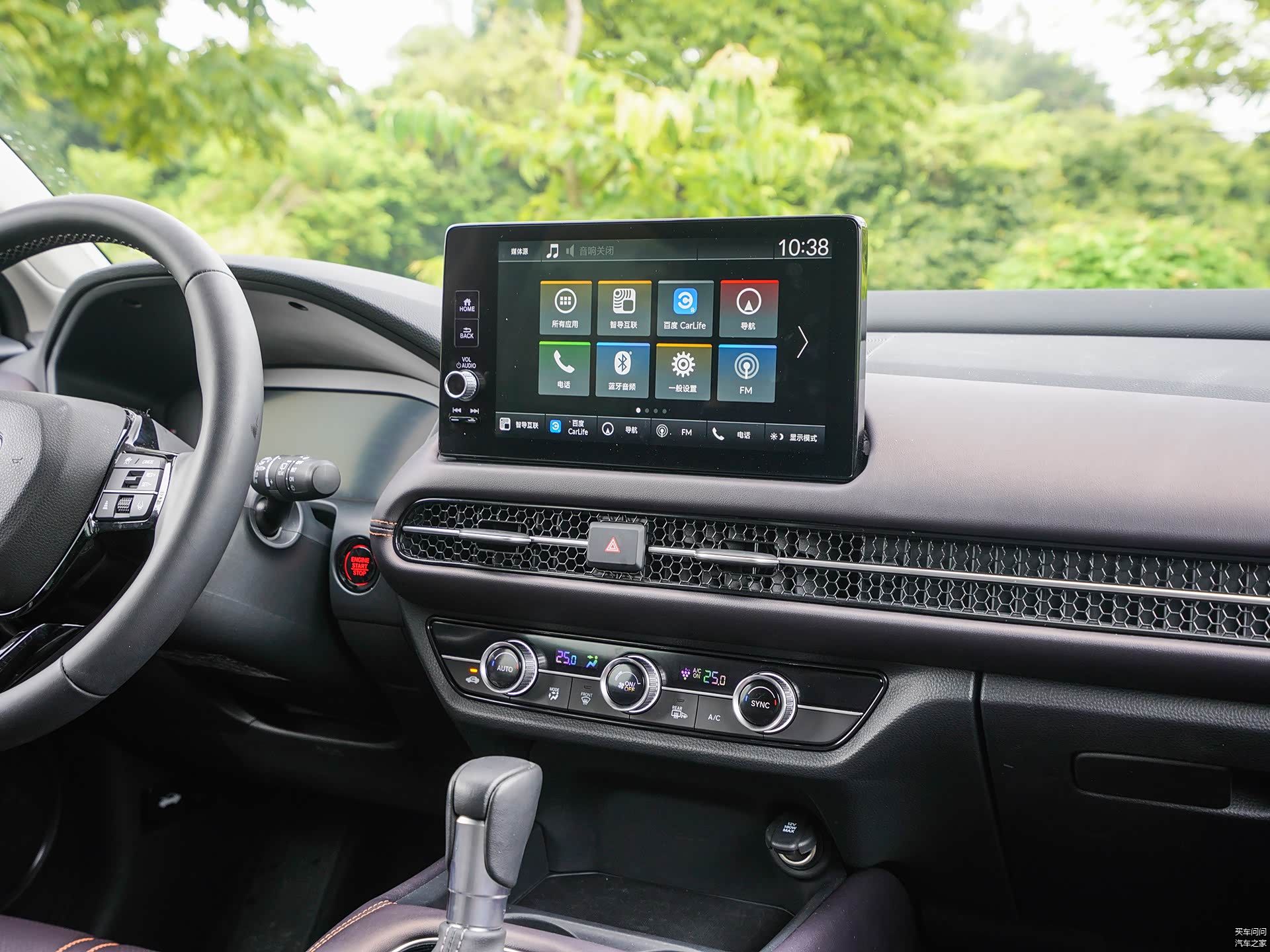 /引自汽车之家图库