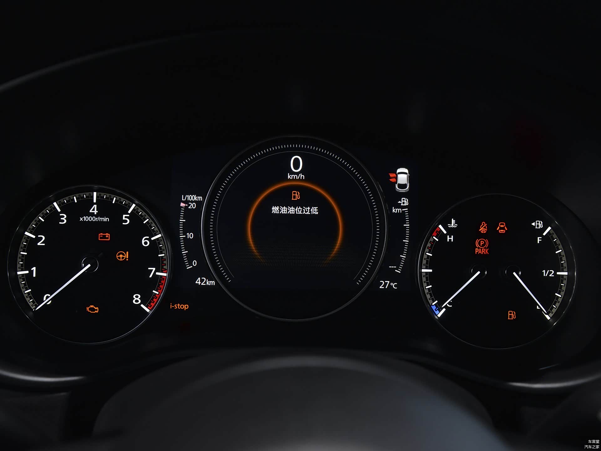 /引自汽车之家图库