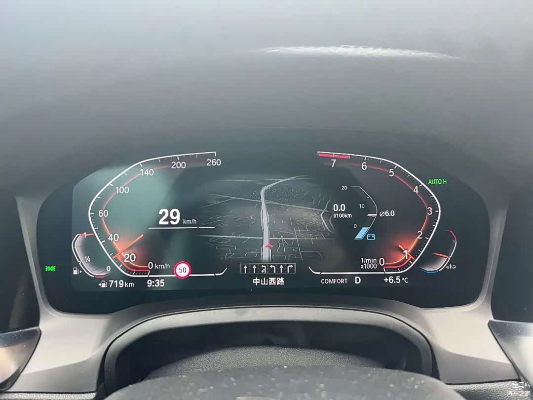 2022年最后一个工作日上班油耗