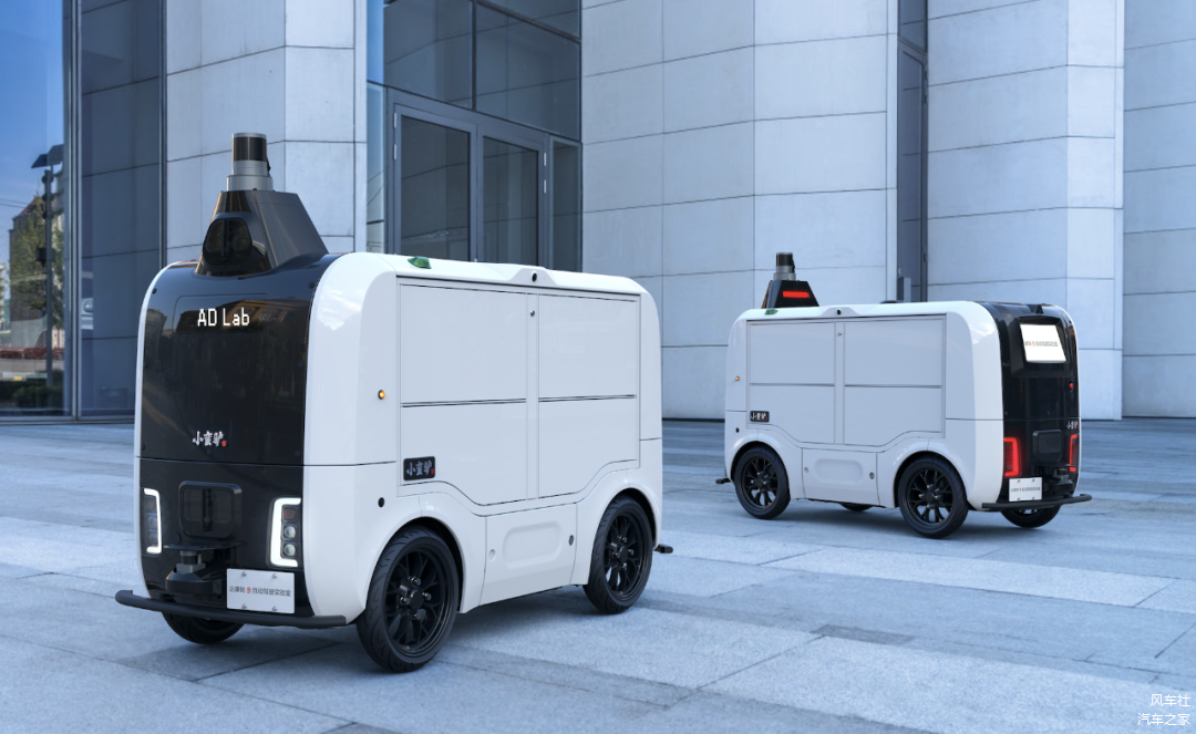 首届大赛竞赛平台-达摩院自动驾驶实验室物流无人车“小蛮驴”
