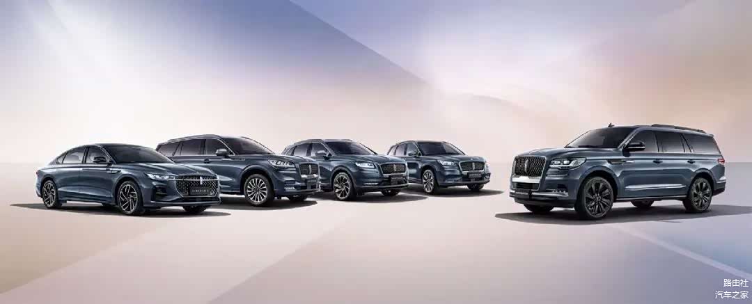 林肯诠释在华“二次提速”的价值观与方法论