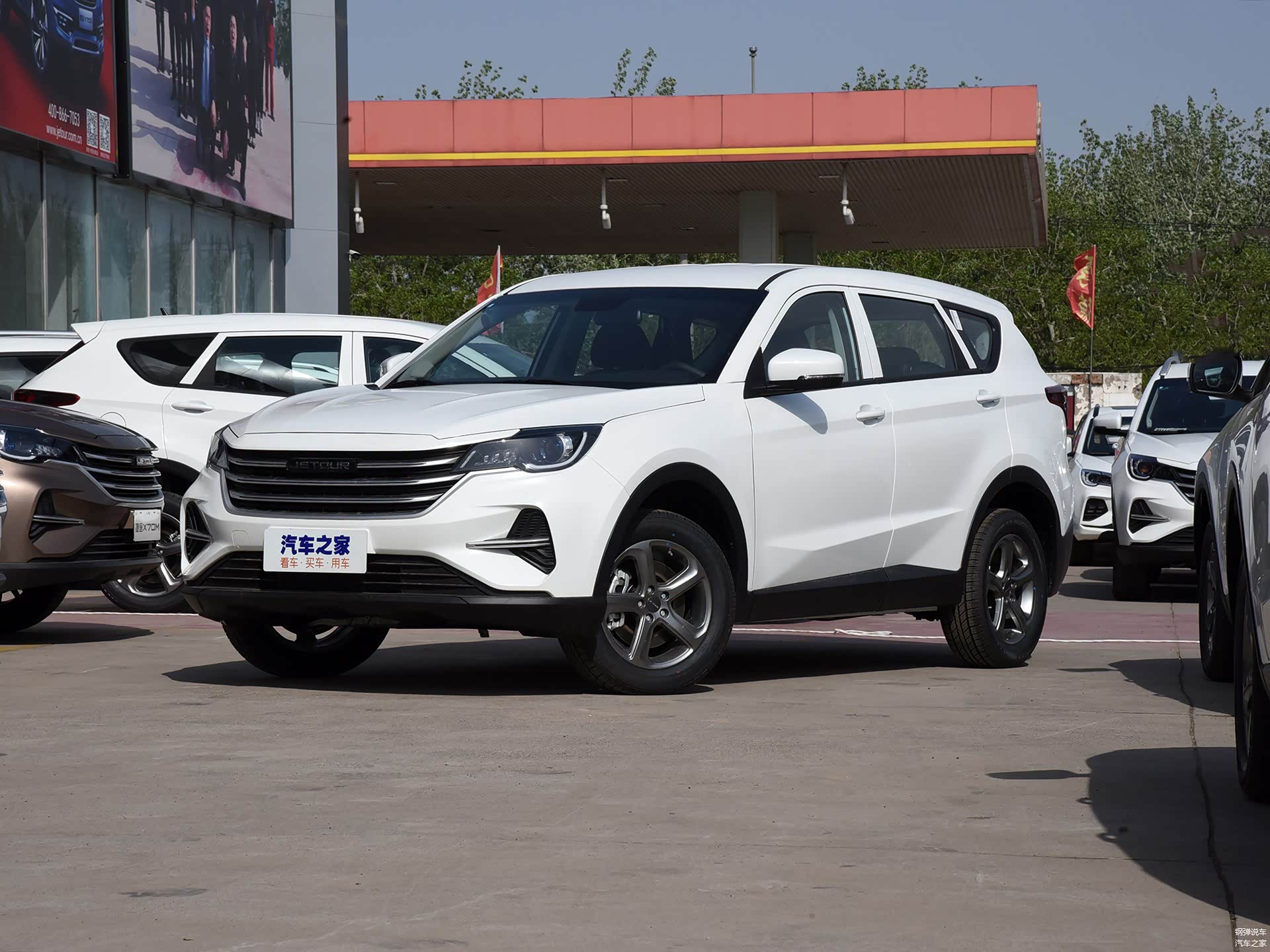 /引自汽车之家图库