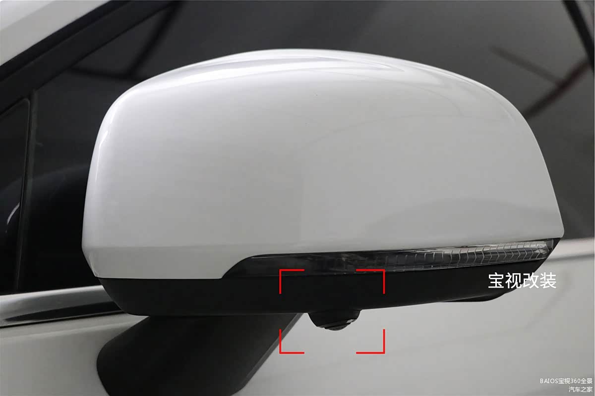 左视安装效果美观大方