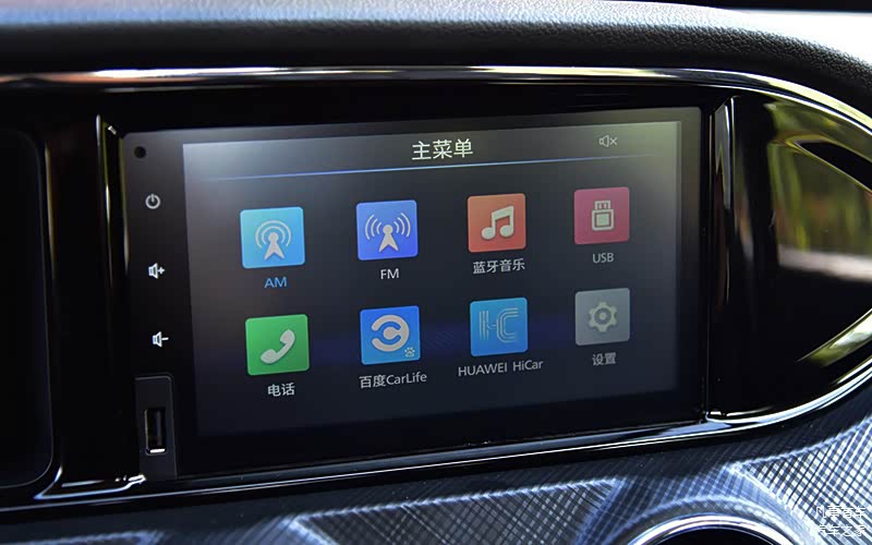 新锐骐高配车型中控台