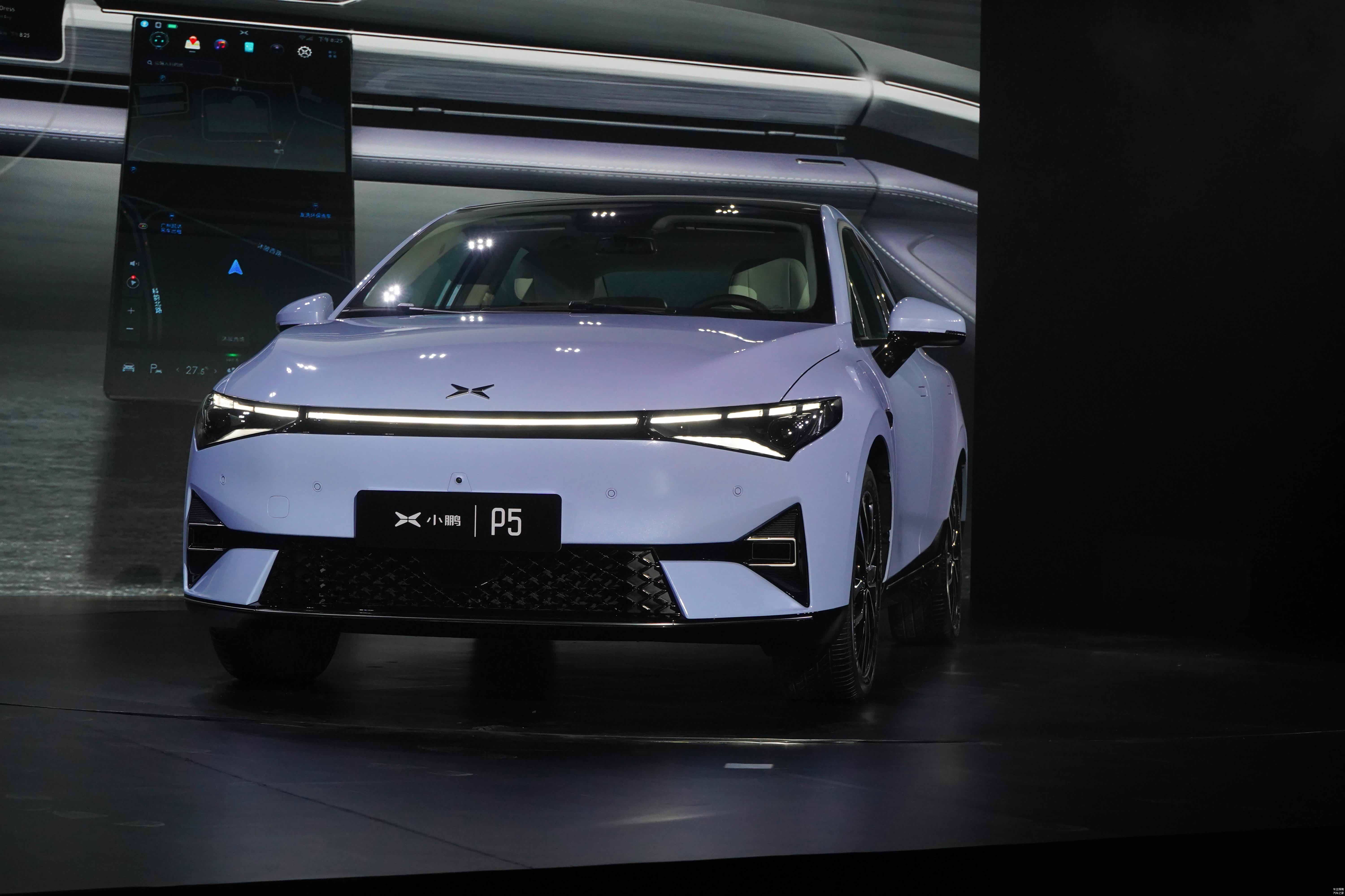 小鹏P5