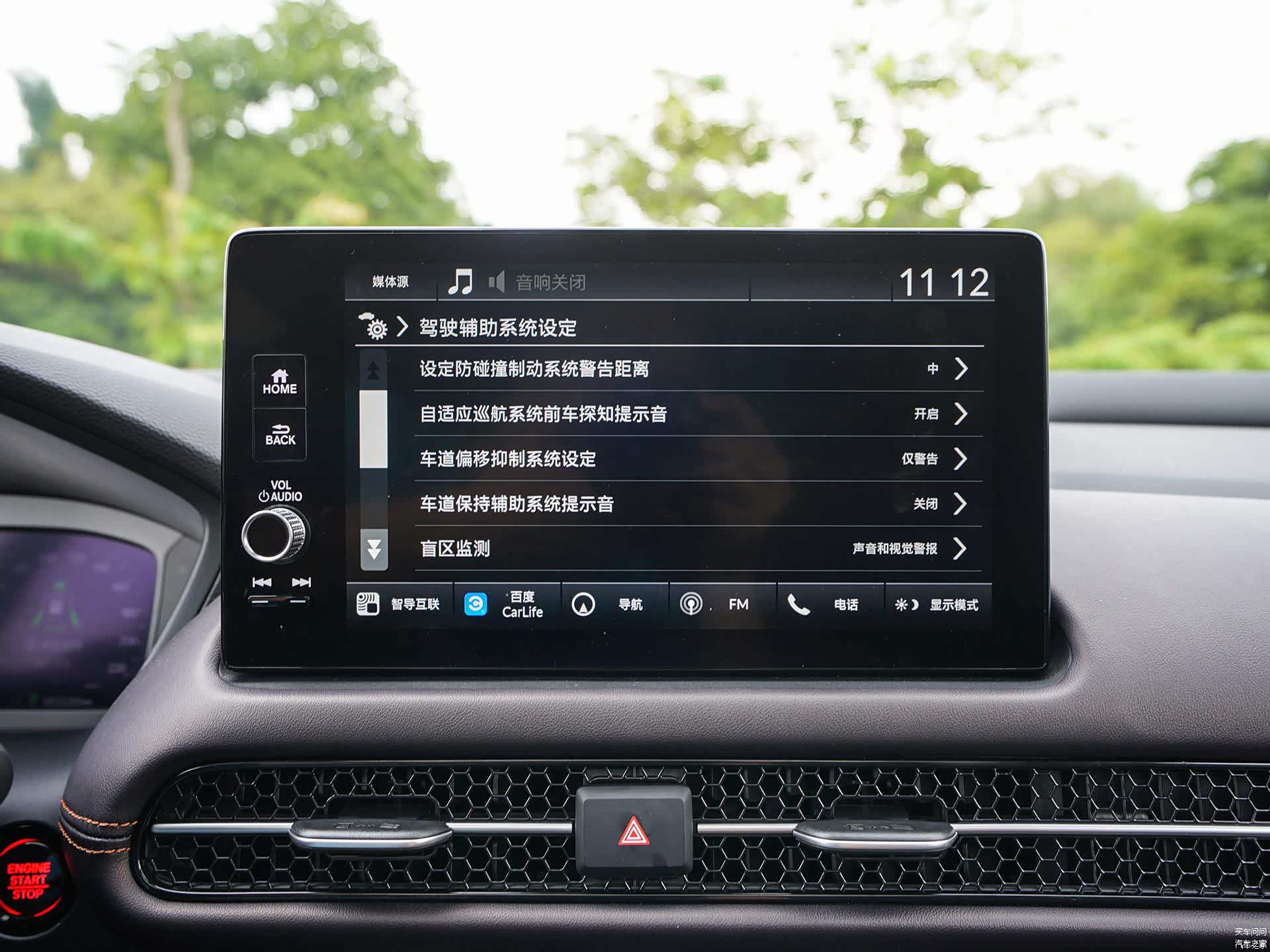 /引自汽车之家图库