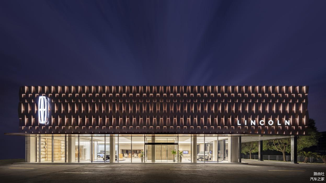 “林肯之道”2.0继续深化数字化转型