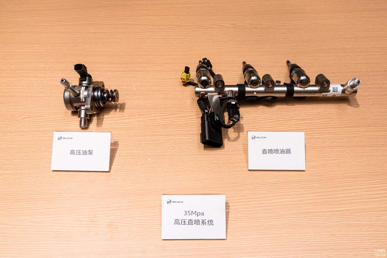 通用35Mpa高压直喷系统