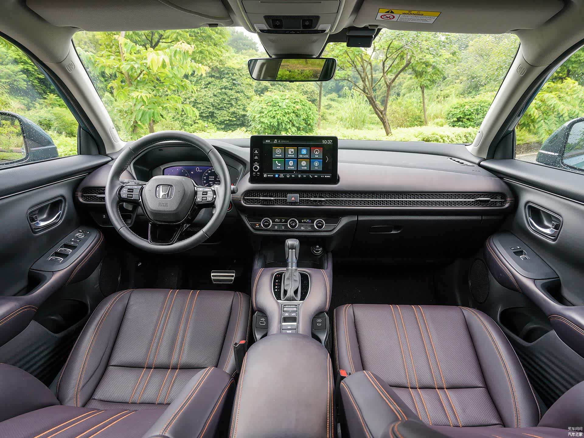 /引自汽车之家图库