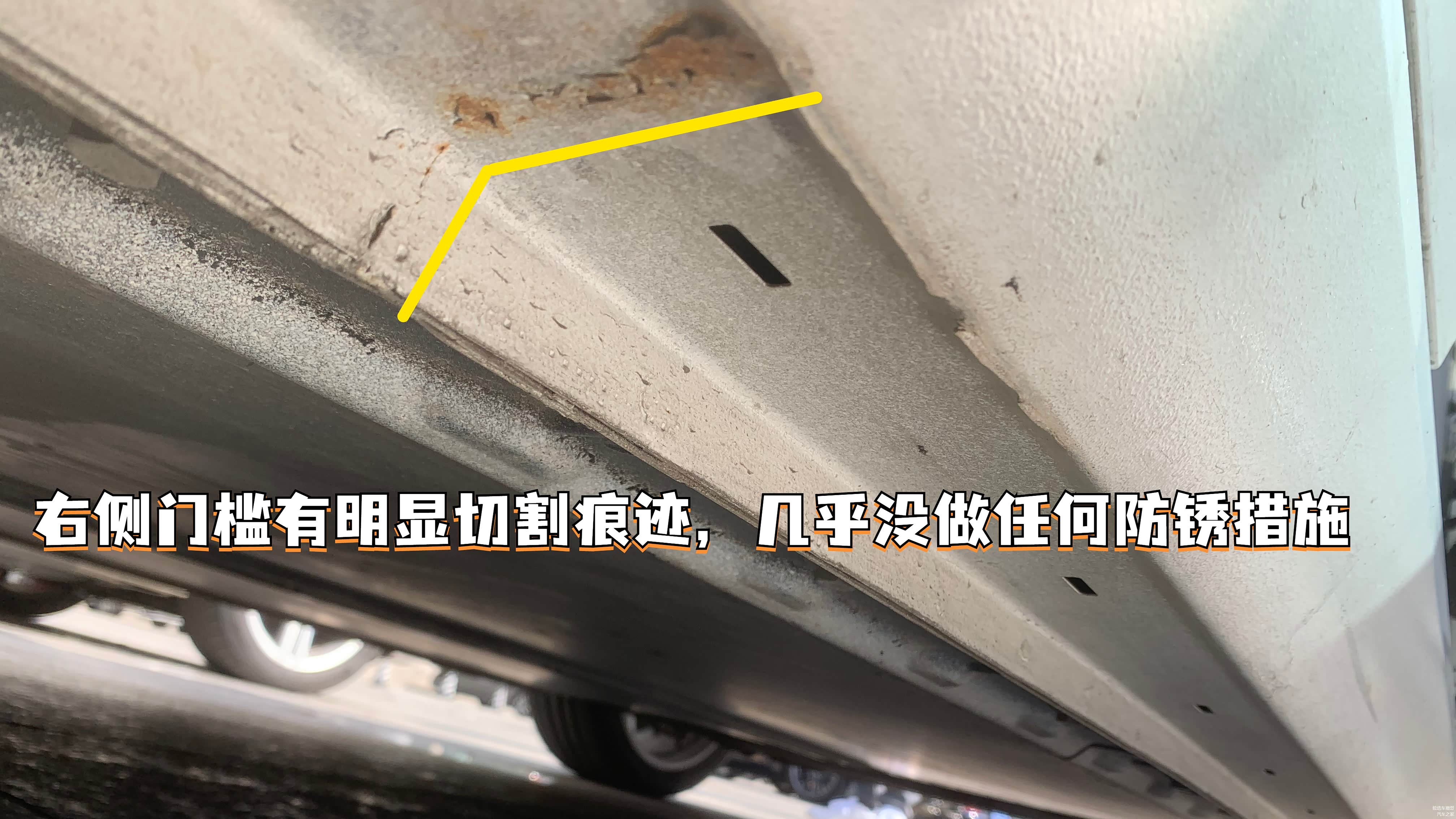门槛的切割痕迹异常羡慕，且几乎没做任何防锈措施，时间久了必然生锈