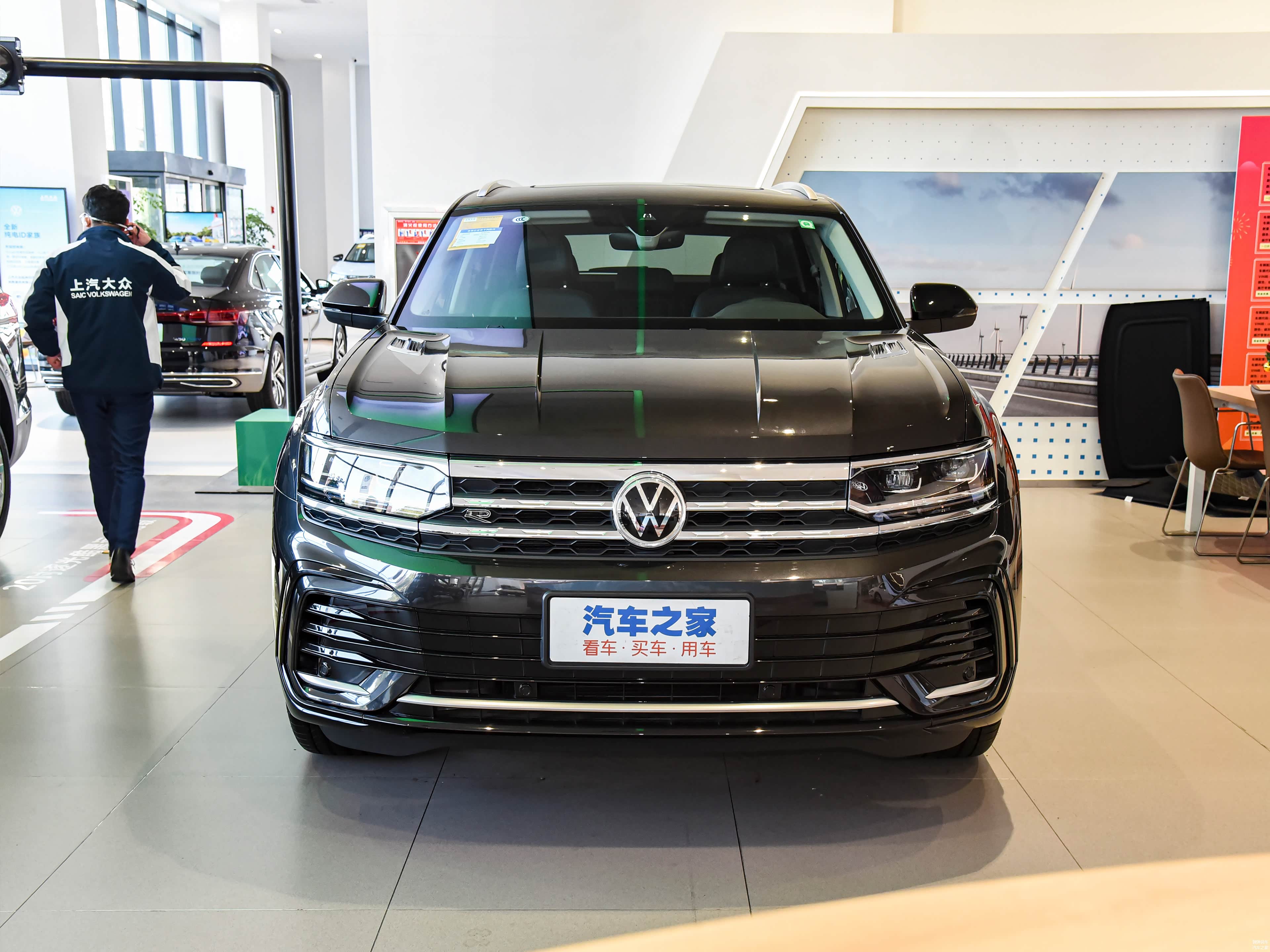 /引自汽车之家图库