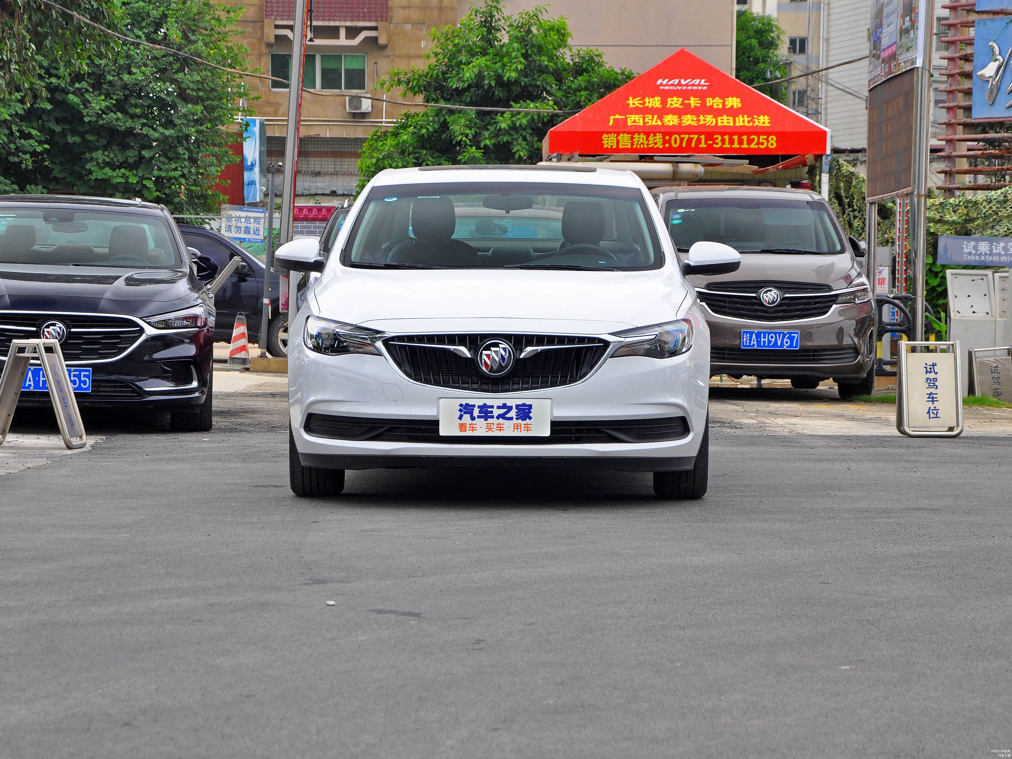 /引自汽车之家图库