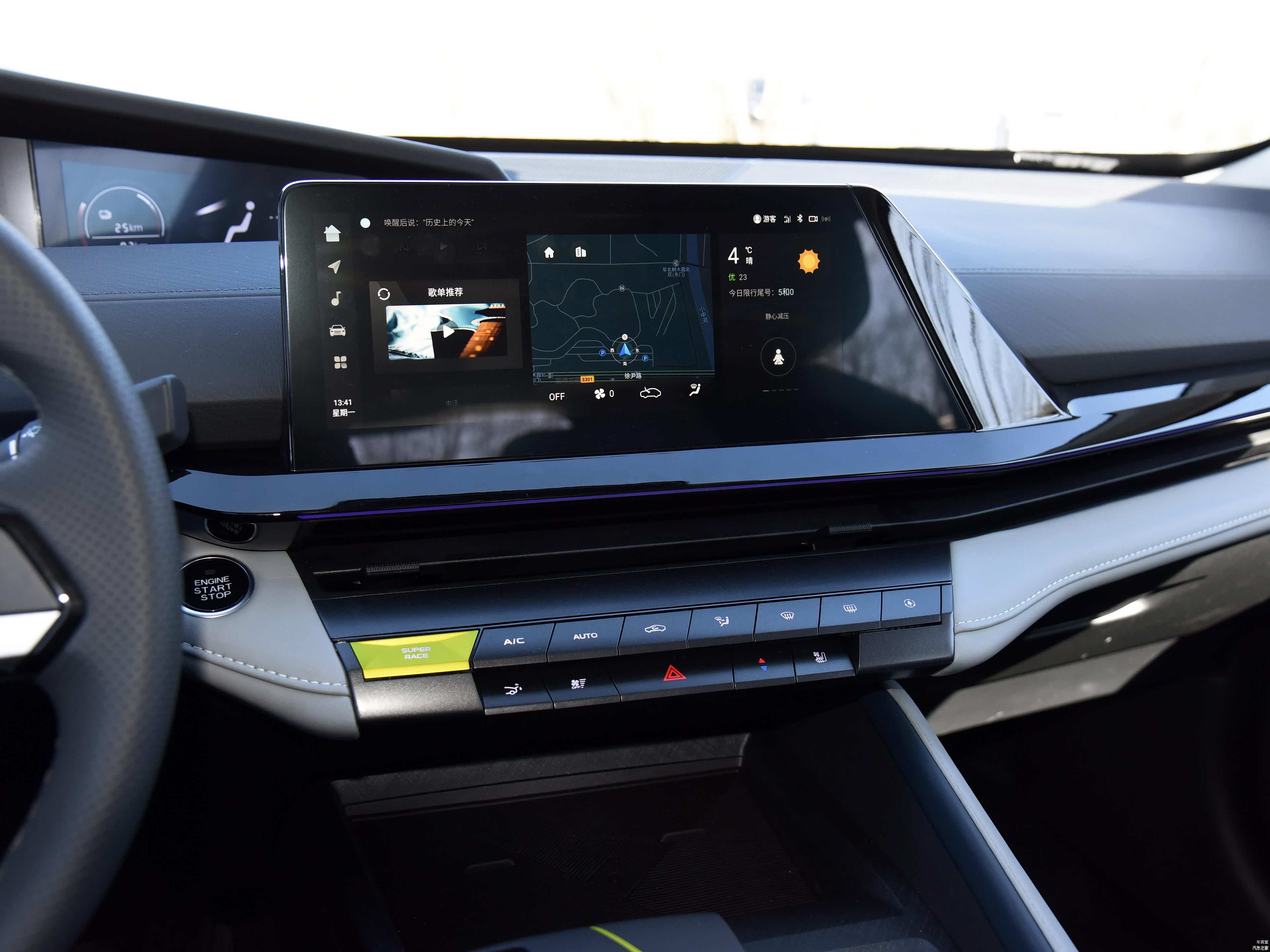 /引自汽车之家图库